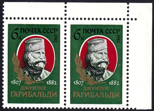  1982  . 175-      (1807-1882) . (3) 